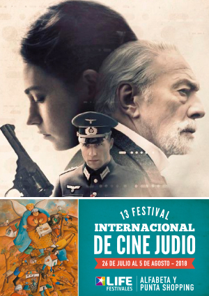 LA EXCEPCIÓN - 2D Subtitulada